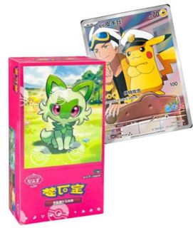 (Category: ) located in . Submitted by abczxc (Listing ID 1396869828, Image 1). Description: .