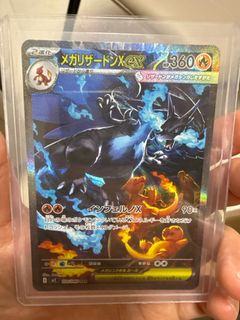 （分類：）位於 。 由 IWCYY 提交（商品編號 1397018201，圖片 1）。簡介： 。