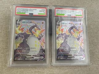 （分類：）位於 。 由 joe_and_mak 提交（商品編號 1397012472，圖片 1）。簡介： 。