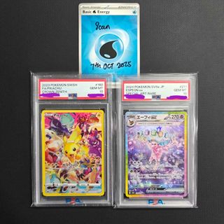 (Category: ) located in . Submitted by pockettherapy (Listing ID 1396851103, Image 1). Description: .