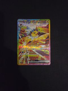 (Category: ) located in . Submitted by cakerino (Listing ID 1397018593, Image 1). Description: .