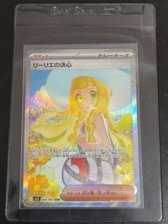 （分類：）位於 。 由 dd131 提交（商品編號 1396851461，圖片 1）。簡介： 。