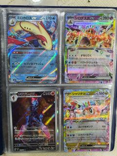 (Category: ) located in . Submitted by sorcerer_sg (Listing ID 1396955224, Image 1). Description: .
