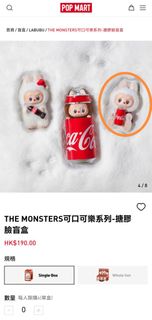 （分類：）位於 。 由 hccckk 提交（商品編號 1396935708，圖片 1）。簡介： 。
