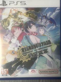 （分類：）位於 。 由 arthur.l 提交（商品編號 1396859401，圖片 1）。簡介： 。