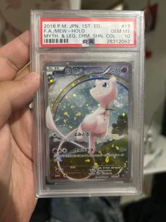 （分類：）位於 。 由 jacksontings 提交（商品編號 1396940383，圖片 1）。簡介： 。