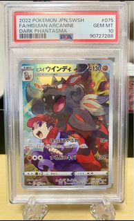 （分類：）位於 。 由 77hkcards 提交（商品編號 1397004029，圖片 1）。簡介： 。