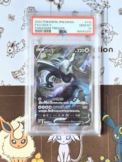 (Category: ) located in . Submitted by iwaboi (Listing ID 1396240019, Image 1). Description: .