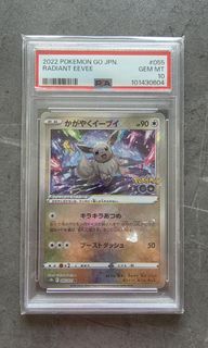 (Category: ) located in . Submitted by pikaden (Listing ID 1396850649, Image 1). Description: .