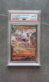 (Category: ) located in . Submitted by pikaden (Listing ID 1396854638, Image 1). Description: .