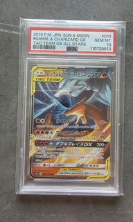 (Category: ) located in . Submitted by pikaden (Listing ID 1396850799, Image 1). Description: .