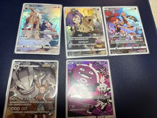 （分類：）位於 。 由 lingko2 提交（商品編號 1397019324，圖片 1）。簡介： 。