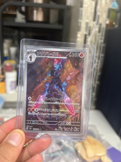 （分類：）位於 。 由 seaminor 提交（商品編號 1397028165，圖片 1）。簡介： 。