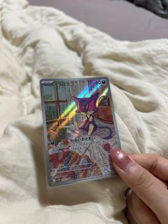 (Category: ) located in . Submitted by kibaaa_ (Listing ID 1396988155, Image 1). Description: .