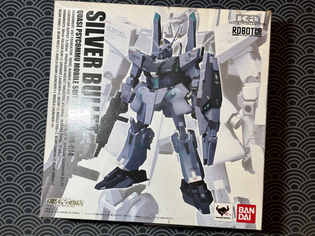 Robot魂KA Signature Silver Bullet, 興趣及遊戲, 玩具& 遊戲類- Carousell