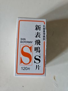 （分類：）位於 。 由 tommyhung8885 提交（商品編號 1396856113，圖片 1）。簡介： 。