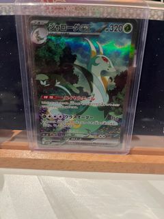 (Category: ) located in . Submitted by deftdonut (Listing ID 1397013897, Image 1). Description: .