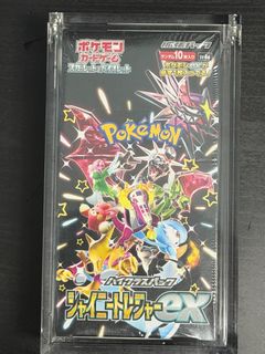 (Category: ) located in . Submitted by dropzonesfind (Listing ID 1396977319, Image 1). Description: .