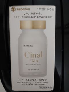 （分類：）位於 。 由 gobeauti 提交（商品編號 1397009405，圖片 1）。簡介： 。