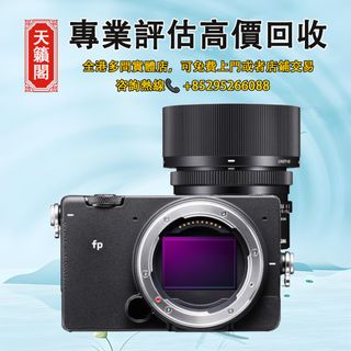 （分類：）位於 。 由 tel-85295266088 提交（商品編號 1396923205，圖片 1）。簡介： 。