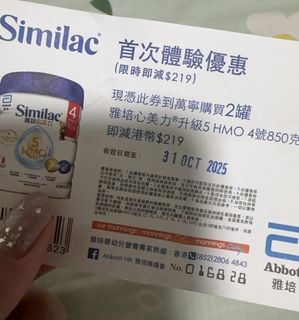 （分類：）位於 。 由 kingtongng 提交（商品編號 1397005958，圖片 1）。簡介： 。