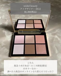 （分類：）位於 。 由 frayaill 提交（商品編號 1397013056，圖片 1）。簡介： 。