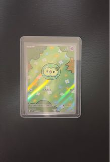 (Category: ) located in . Submitted by samtcg (Listing ID 1397009027, Image 1). Description: .