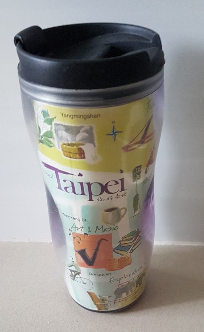 tumbler448128855919841280