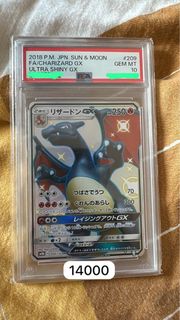 （分類：）位於 。 由 pklamab35 提交（商品編號 1396909109，圖片 1）。簡介： 。