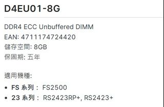 由 tonyplus (刊登 ID 1396853651，圖片 1) 提交，位於 的 (類別：)，說明：。