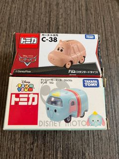 （分類：）位於 。 由 hollandfat 提交（商品編號 1396994218，圖片 1）。簡介： 。