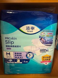（分類：）位於 。 由 samhky 提交（商品編號 1396855167，圖片 1）。簡介： 。