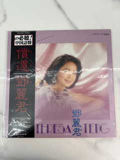 （分類：）位於 。 由 cold.king 提交（商品編號 1396900607，圖片 1）。簡介： 。