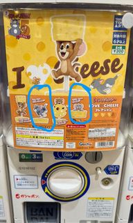 （分類：）位於 。 由 attse888 提交（商品編號 1396876611，圖片 1）。簡介： 。