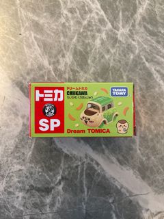 （分類：）位於 。 由 ruby_sum 提交（商品編號 1396897775，圖片 1）。簡介： 。