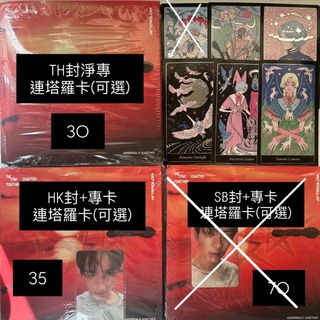 （分類：）位於 。 由 mv_eh 提交（商品編號 1396728548，圖片 1）。簡介： 。