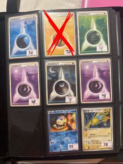 (Category: ) located in . Submitted by raphtcg2 (Listing ID 1394345566, Image 1). Description: .