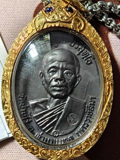 (Category: ) located in . Submitted by human.imprints (Listing ID 1002440042, Image 1). Description: .