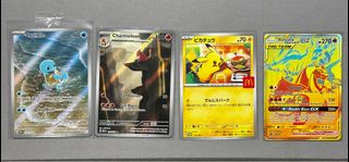 (Category: ) located in . Submitted by pokezay (Listing ID 1397000617, Image 1). Description: .
