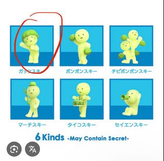 (Category: ) located in . Submitted by xiaoyouaw (Listing ID 1396999662, Image 1). Description: .