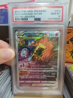 (Category: ) located in . Submitted by sgpokedeals (Listing ID 1396959559, Image 1). Description: .