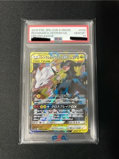 (Category: ) located in . Submitted by pokedoke (Listing ID 1397009595, Image 1). Description: .