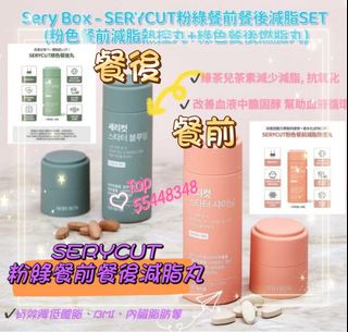 （分類：）位於 。 由 beautymall_beauty_beauty_ 提交（商品編號 1397185623，圖片 1）。簡介： 。