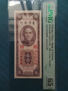 （分類：）位於 。 由 rockyso3549 提交（商品編號 1397102162，圖片 1）。簡介： 。
