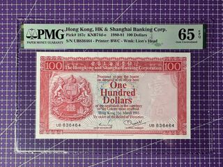 （分類：）位於 。 由 lau807 提交（商品編號 1397067874，圖片 1）。簡介： 。