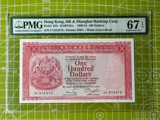 （分類：）位於 。 由 lau807 提交（商品編號 1397064238，圖片 1）。簡介： 。