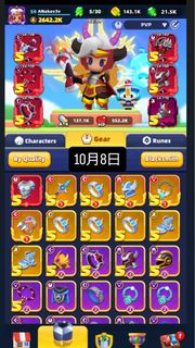 （分類：）位於 。 由 deftv2 提交（商品編號 1386204225，圖片 1）。簡介： 。