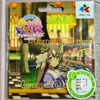 （分類：）位於 。 由 clet8 提交（商品編號 1397152765，圖片 1）。簡介： 。