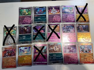 （分類：）位於 。 由 lemonptcg813 提交（商品編號 1396065717，圖片 1）。簡介： 。