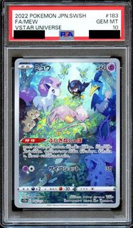（分類：）位於 。 由 takk_li 提交（商品編號 1397193394，圖片 1）。簡介： 。